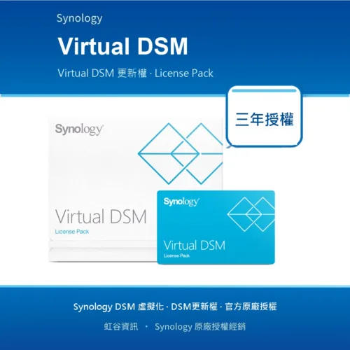 vdsm