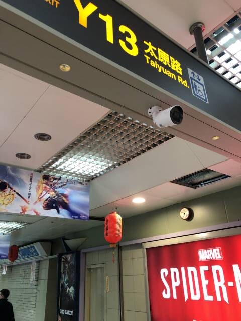 太原路 Y13 出口監控