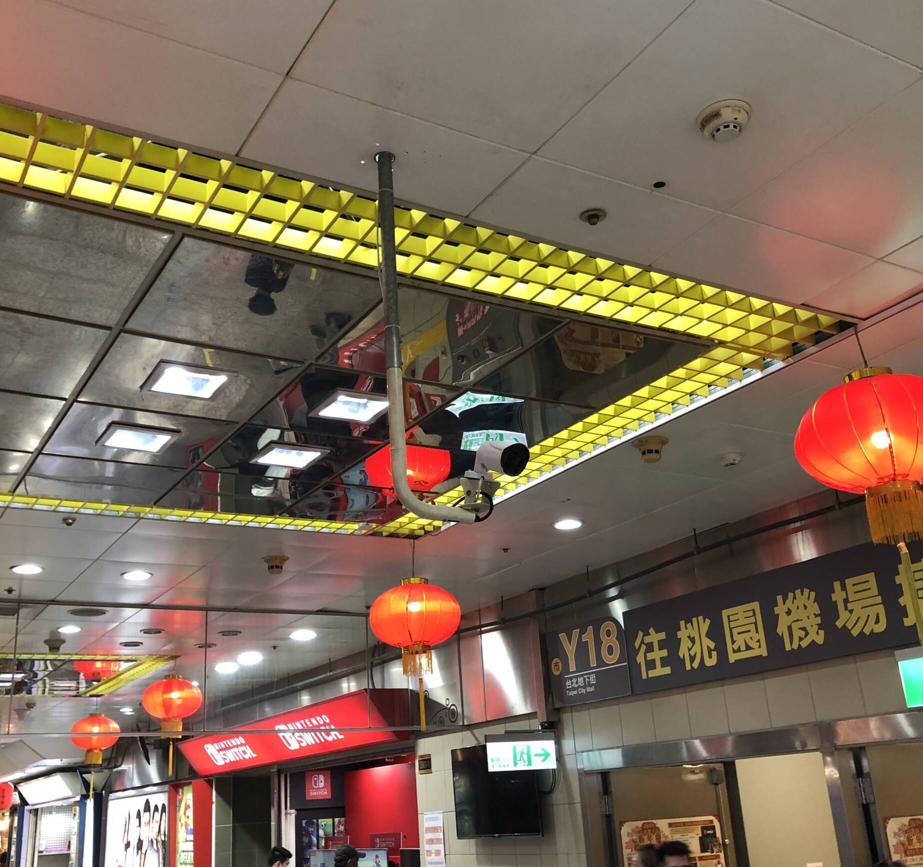 Y18 往機場捷運聯通道監控