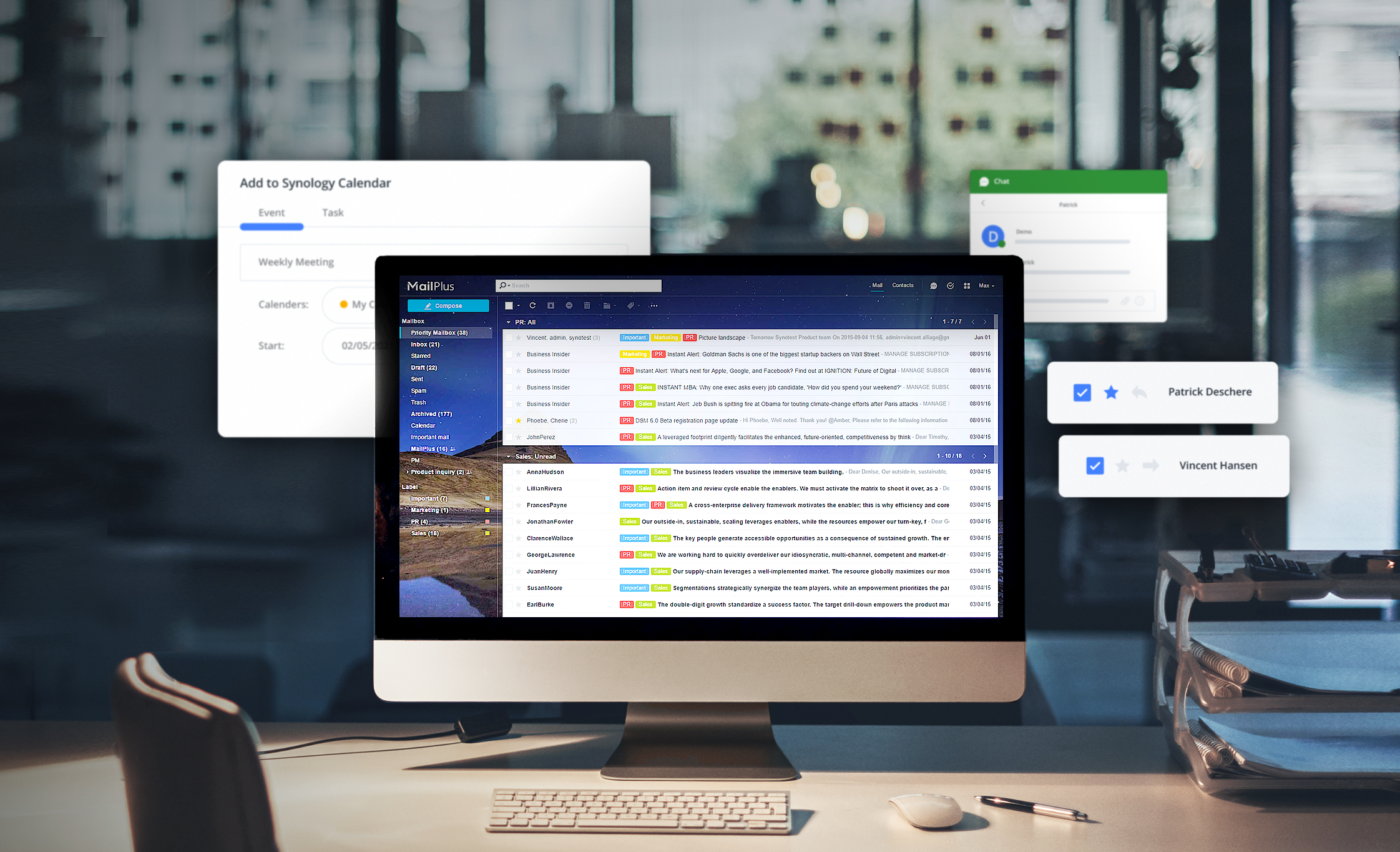 Synology MailPlus 操作介面