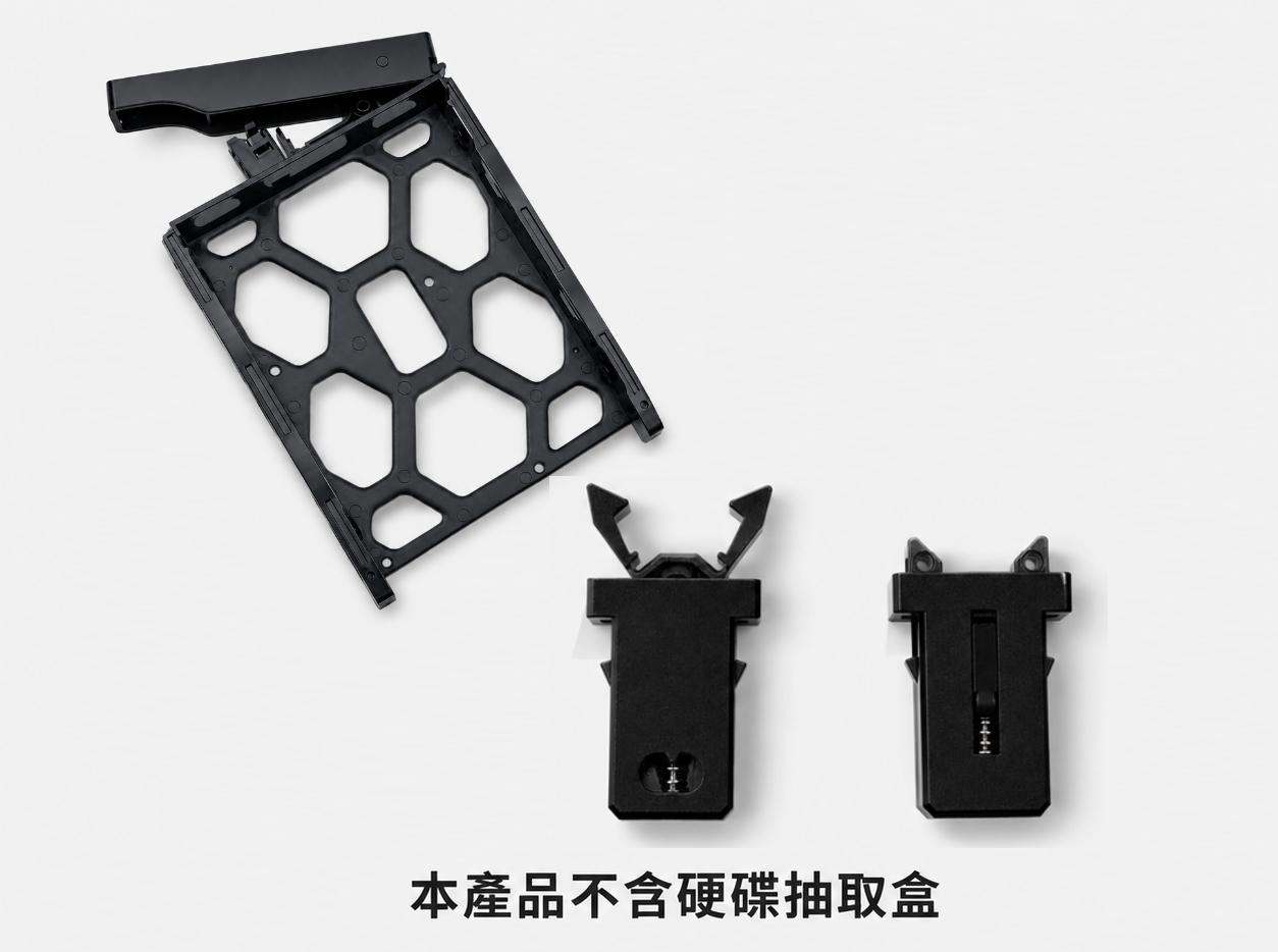 Synology 群暉專用門扣 / Disk Tray Type D5 D6 硬碟托盤專用Tray 抽取盒 卡扣(一組2顆) 硬碟托盤與卡扣(本產品不含硬碟抽取盒)
